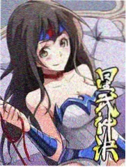 周末实验室综艺封面